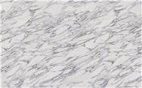 ARABESCATO MARBLE A4 POST PANORAMA COLLECTION