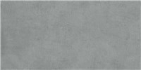 Cove Ocean -  23 5/8" x 47 5/8"   Matte 15.5  SF/CT